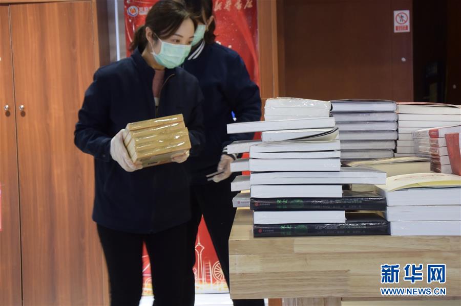 （圖文互動(dòng)）（1）開(kāi)門(mén)見(jiàn)書(shū)山 推窗聞&ldquo;書(shū)香&rdquo;&mdash;&mdash;天津部分實(shí)體書(shū)店恢復(fù)營(yíng)業(yè)見(jiàn)聞