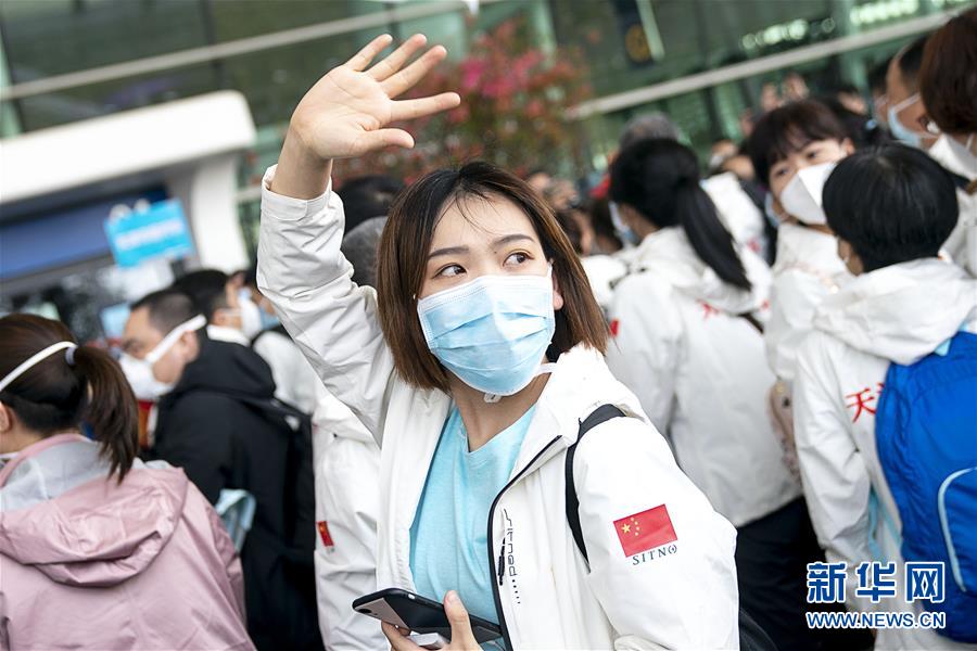 （新華全媒頭條&middot;圖文互動(dòng)）（4）最美逆行者，武漢永遠(yuǎn)記得你！&mdash;&mdash;首批援鄂醫(yī)療隊(duì)返程紀(jì)實(shí)