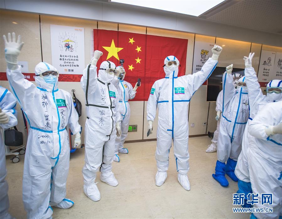 （新華全媒頭條&middot;圖文互動）（8）生命至上&mdash;&mdash;聚焦新冠肺炎患者救治攻堅