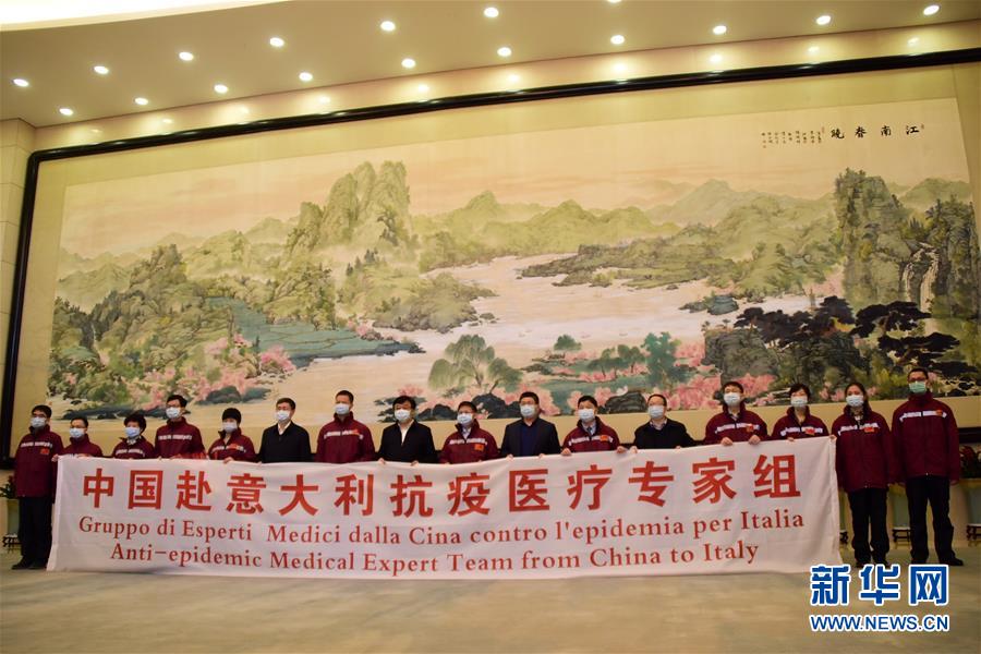 （新華全媒頭條&middot;圖文互動）（12）生命至上&mdash;&mdash;聚焦新冠肺炎患者救治攻堅
