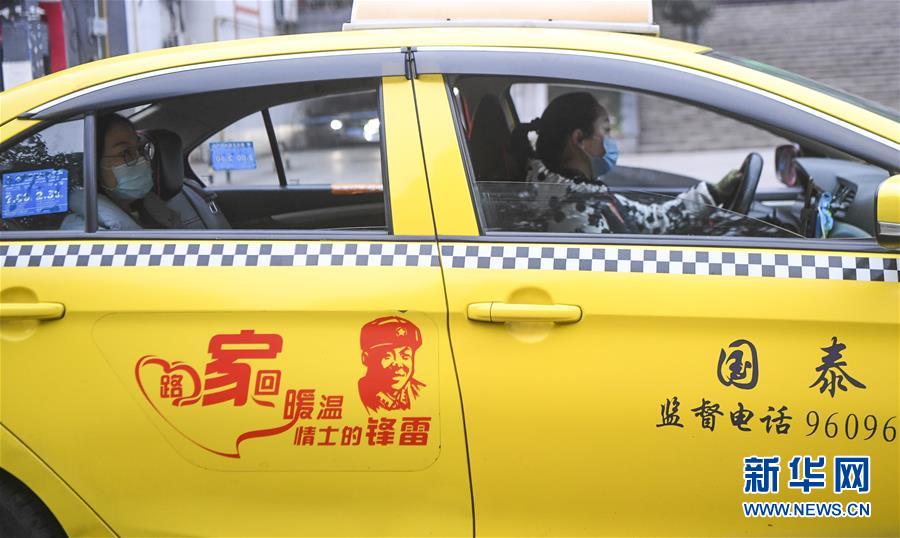 （習(xí)近平致敬的戰(zhàn)&ldquo;疫&rdquo;英雄&middot;志愿者篇&middot;圖文互動(dòng)）（1）他們，微光成炬照征程