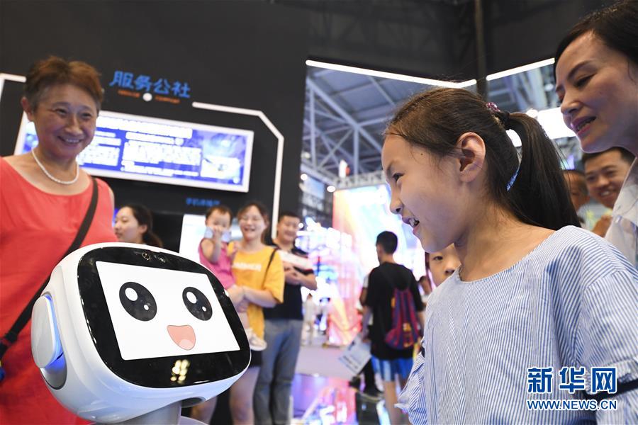 （在習(xí)近平新時(shí)代中國特色社會(huì)主義思想指引下&mdash;&mdash;新時(shí)代新作為新篇章&middot;習(xí)近平總書記關(guān)切事&middot;圖文互動(dòng)）（7）化&ldquo;危&rdquo;為&ldquo;機(jī)&rdquo;　念好&ldquo;新&rdquo;字訣&mdash;&mdash;各地產(chǎn)業(yè)發(fā)展&ldquo;新&rdquo;動(dòng)向掃描