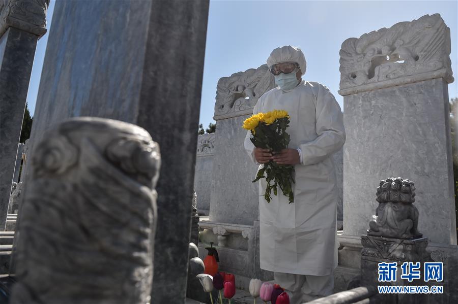 （圖文互動）（3）網(wǎng)上預約、分時祭掃、代祭服務&mdash;&mdash;北京八寶山人民公墓清明祭掃見聞