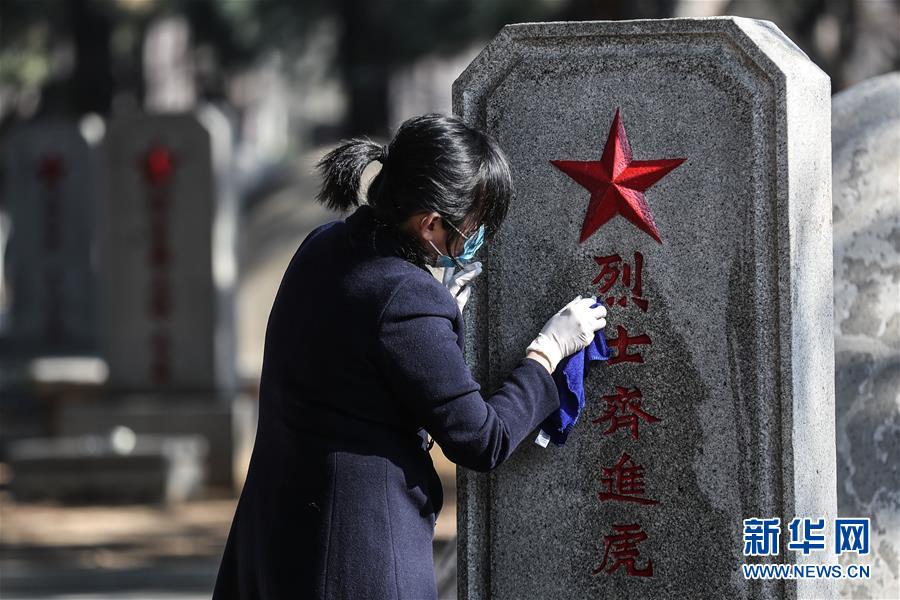 （圖文互動）（6）穿越時空的思念&mdash;&mdash;社會各界祭奠抗美援朝英烈側(cè)記