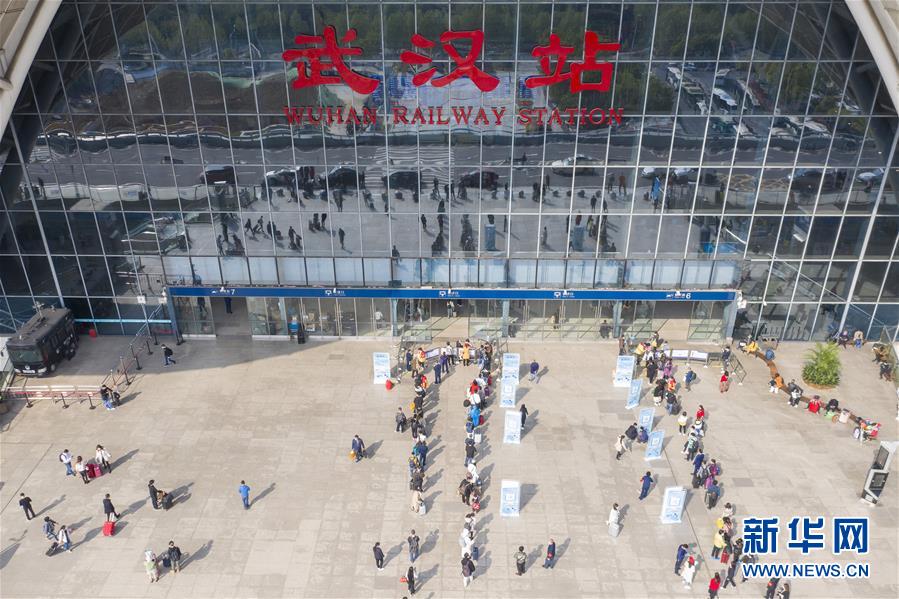 （新華全媒頭條&middot;圖文互動）（12）武漢重啟，不負春天&mdash;&mdash;寫在武漢&ldquo;解封&rdquo;之際