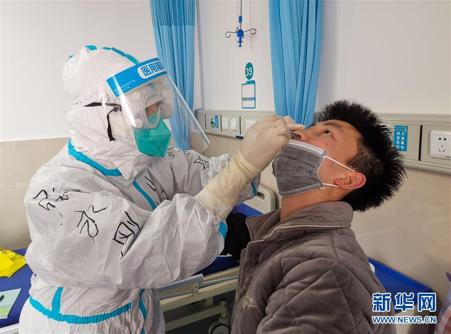 (一線抗疫群英譜·圖文互動)(4)護(hù)師張永剛:換一個“戰(zhàn)場”去戰(zhàn)斗