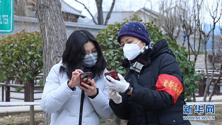 （在習(xí)近平新時代中國特色社會主義思想指引下&mdash;&mdash;新時代新作為新篇章&middot;習(xí)近平總書記關(guān)切事&middot;圖文互動）（3）扎緊籬笆打好樁&mdash;&mdash;各地筑牢社區(qū)防控安全屏障