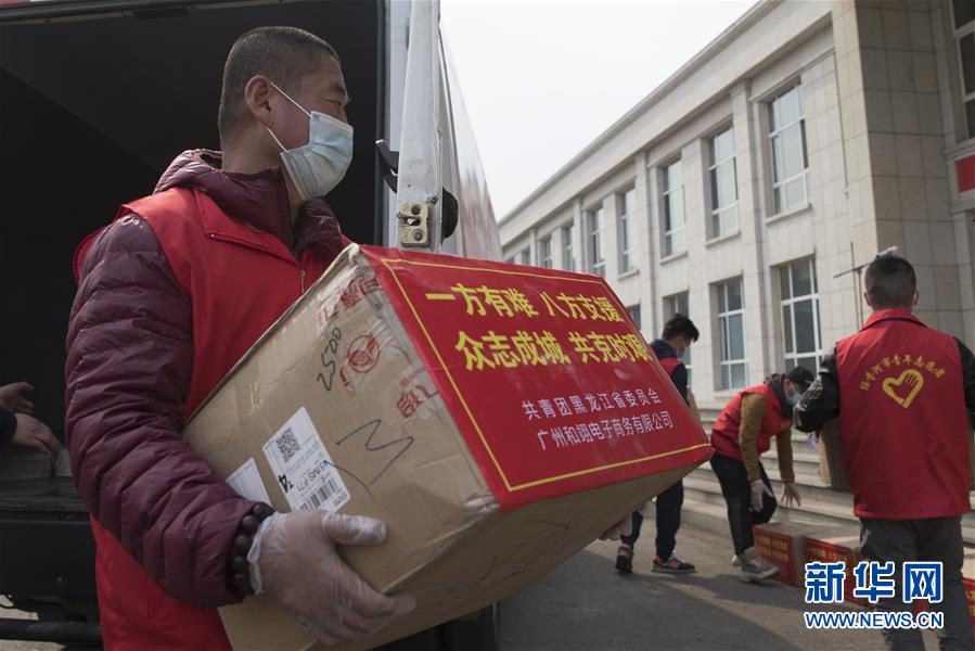 （在習近平新時代中國特色社會主義思想指引下&mdash;&mdash;新時代新作為新篇章&middot;習近平總書記關切事&middot;圖文互動）（2）綏芬河阻擊戰(zhàn)