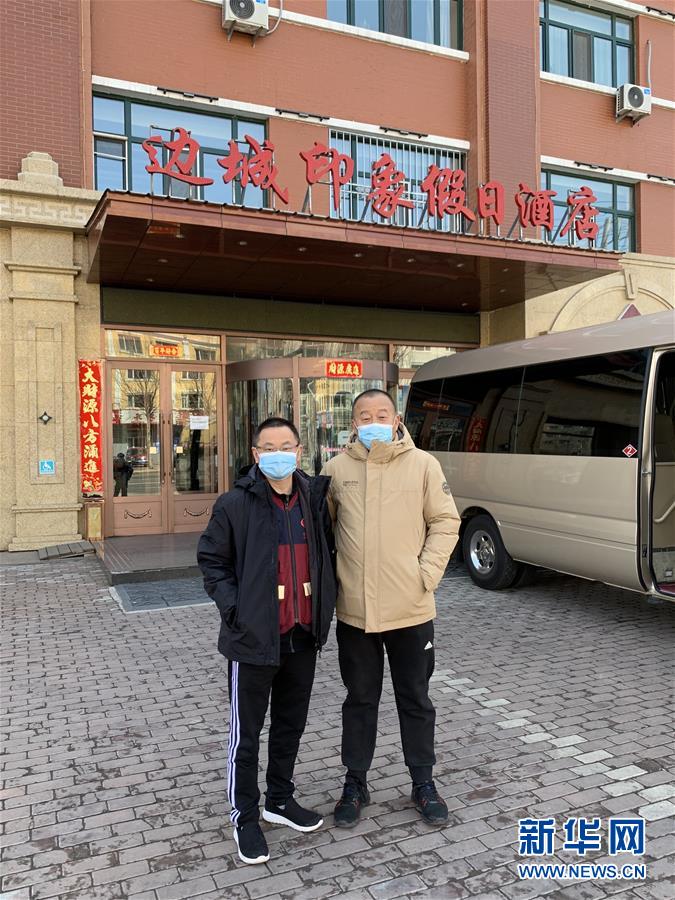 （聚焦疫情防控&middot;圖文互動(dòng)）（1）從武漢到綏芬河，他們?cè)俑?ldquo;疫&rdquo;線