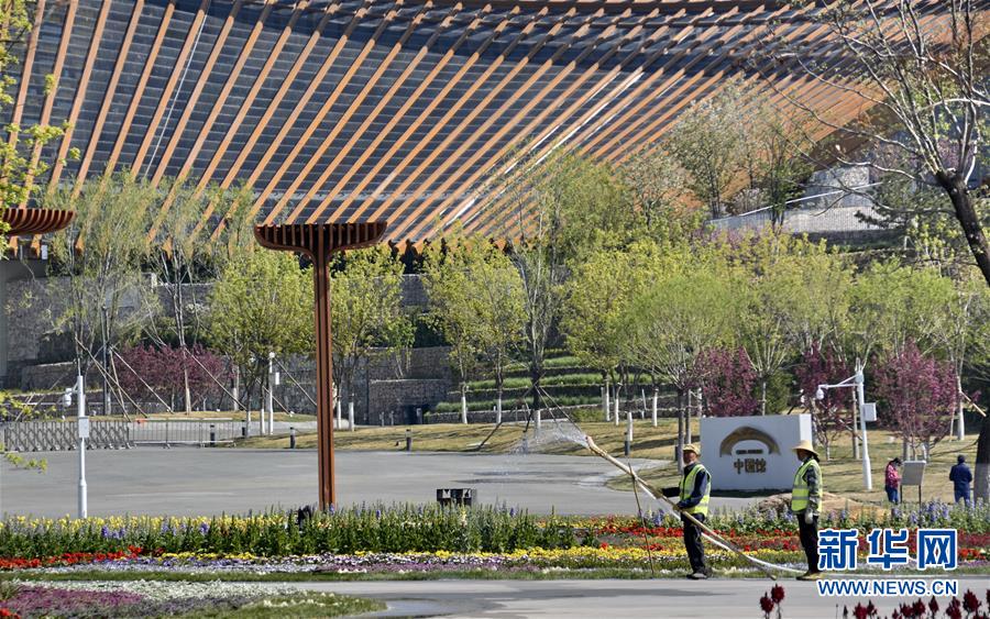 (社會(huì))(5)北京世園公園正式掛牌