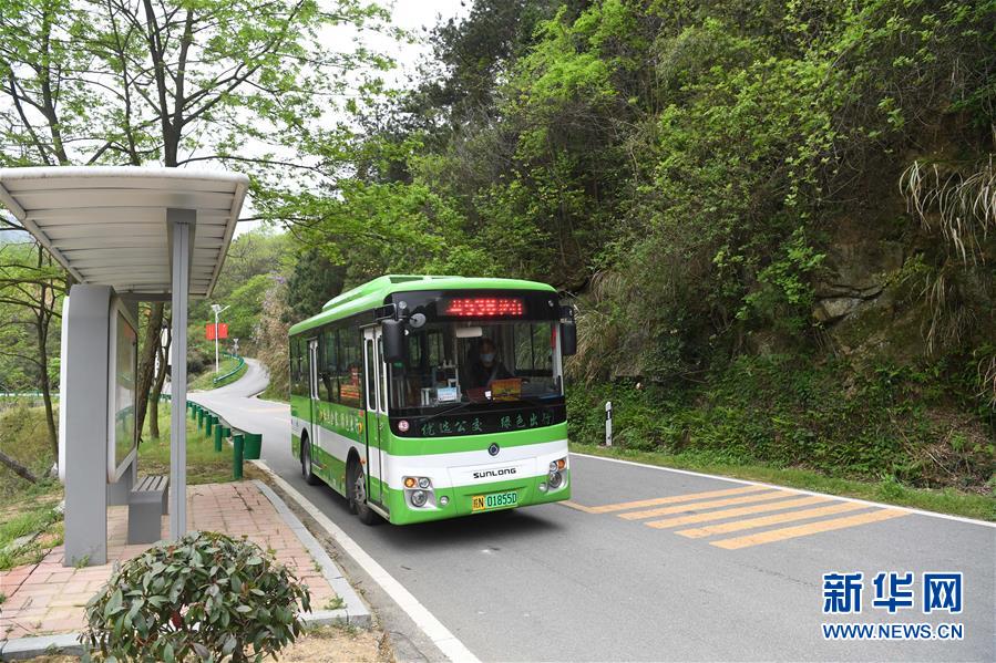 (新華全媒頭條·圖文互動(dòng))(6)紅土地上的“綠色減貧”決戰(zhàn)——大別山“將軍縣”金寨脫貧紀(jì)實(shí)