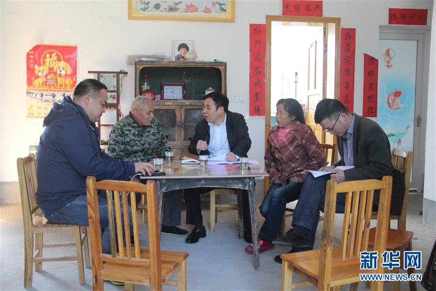 （圖文互動）（4）&ldquo;為脫貧而來，為脫貧而去&rdquo;&mdash;&mdash;追記湖南炎陵縣委原書記黃詩燕 