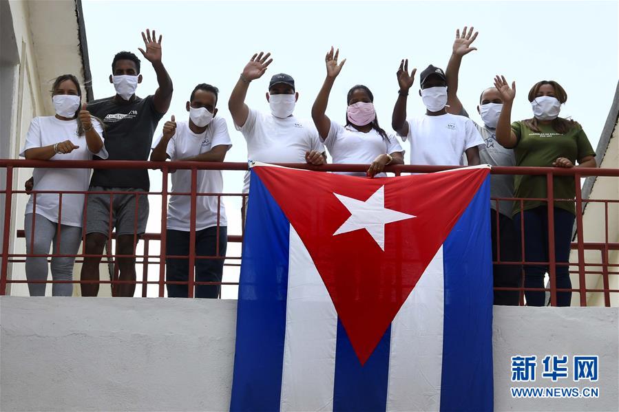 （海外抗疫故事&middot;圖文互動(dòng)）（5）通訊：&ldquo;比起待在家里，我更想幫助別人&rdquo;&mdash;&mdash;記古巴信息科技大學(xué)集中隔離點(diǎn)的師生志愿者