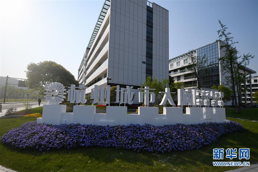 （新華全媒頭條&middot;圖文互動）（9）新基建，澎湃中國經(jīng)濟新動能 