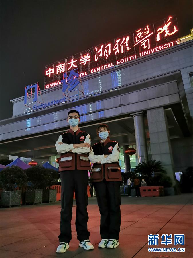 （圖文互動）（2）&ldquo;90后&rdquo;援鄂護(hù)士情侶：&ldquo;只要國家需要，我們義無反顧&rdquo;