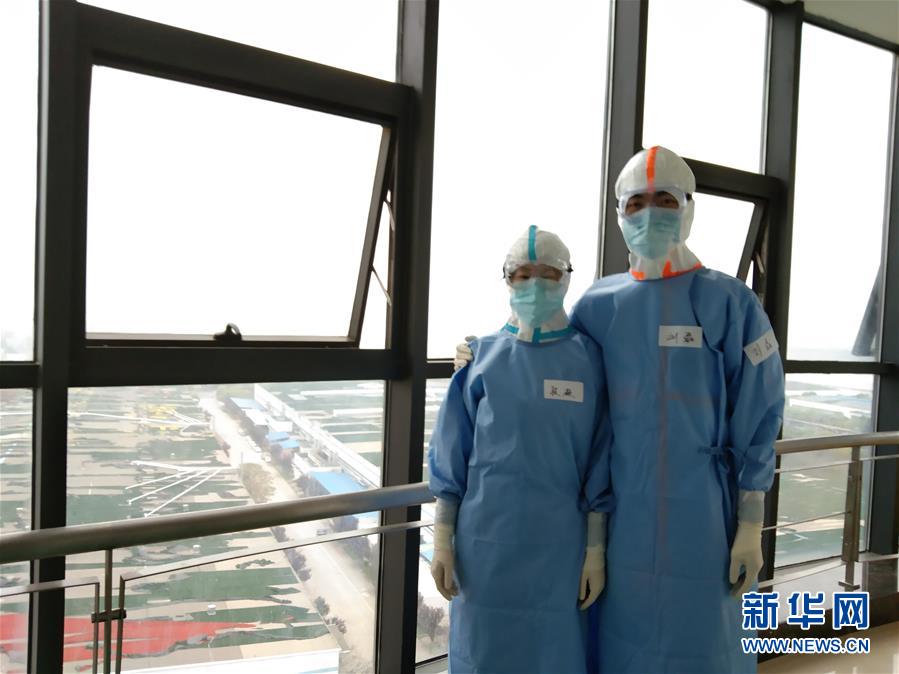 （圖文互動）（3）&ldquo;90后&rdquo;援鄂護(hù)士情侶：&ldquo;只要國家需要，我們義無反顧&rdquo;