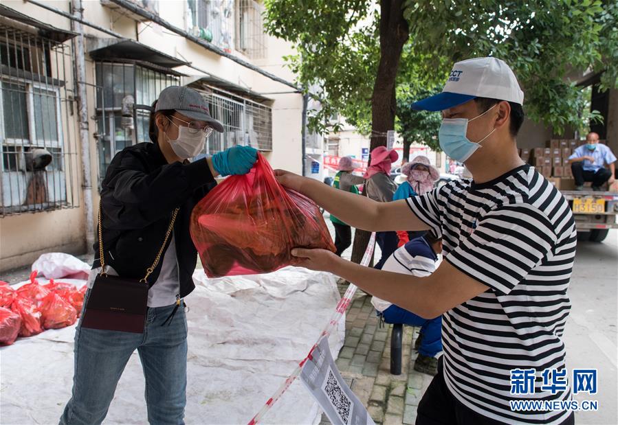 (聚焦疫情防控·圖文互動(dòng))(2)武漢新增5例確診患者 來自同一小區(qū)