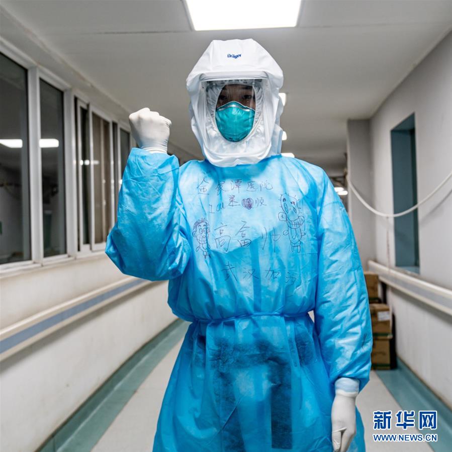 （新華全媒頭條&middot;圖文互動(dòng)）（2）&ldquo;我看不見(jiàn)你的樣子，但我知道你是誰(shuí)&rdquo;&mdash;&mdash;寫在國(guó)際護(hù)士節(jié)來(lái)臨之際