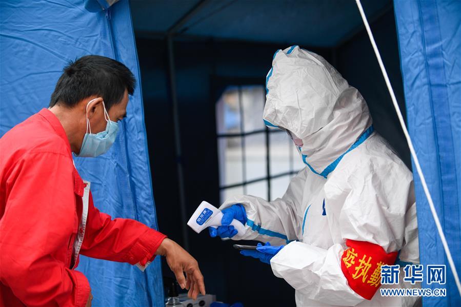 (聚焦疫情防控·圖文互動)(1)吉林省19日通報:新增本地新冠肺炎確診病例5例