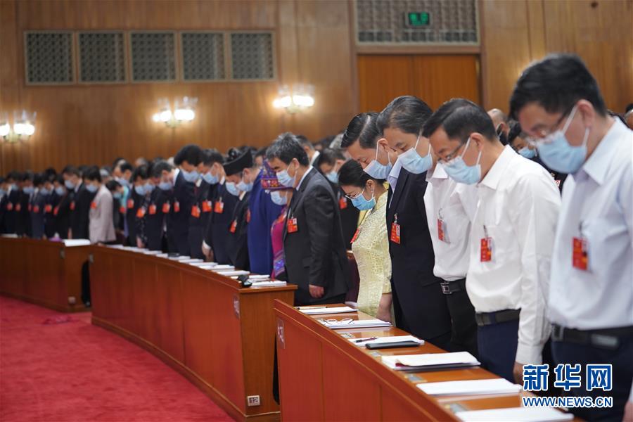 （兩會&middot;政協(xié)開幕&middot;XHDW）（15）全國政協(xié)十三屆三次會議在京開幕