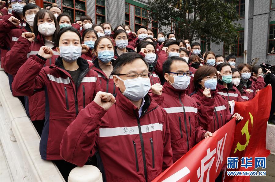 （新華全媒頭條&middot;圖文互動）（4）&ldquo;始終把人民群眾生命安全和身體健康放在第一位&rdquo;&mdash;&mdash;中國抗疫彰顯&ldquo;生命至上、人民至上&rdquo;理念