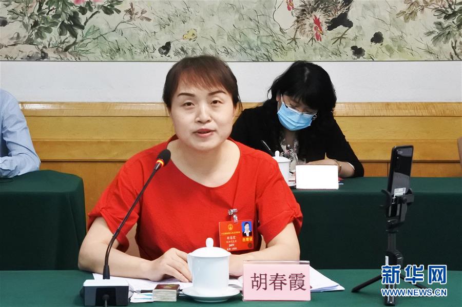 （新華全媒頭條&middot;兩會特別報道&middot;圖文互動）（3）守住底線 穩(wěn)中求進&mdash;&mdash;從全國兩會看&ldquo;六穩(wěn)&rdquo;&ldquo;六保&rdquo;如何發(fā)力