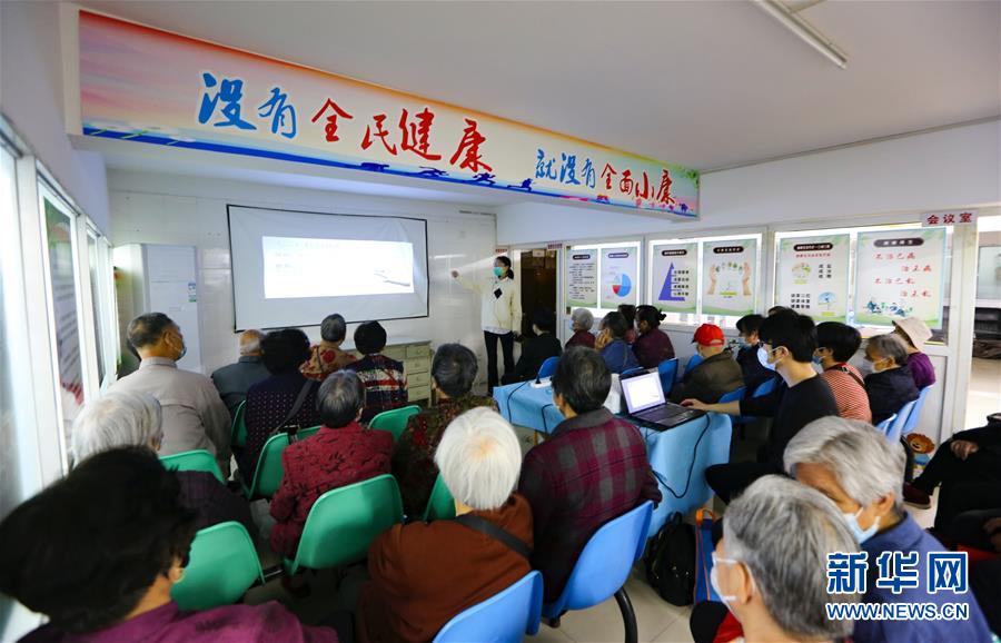 （新華全媒頭條&middot;兩會精神看落實&middot;圖文互動）（3）整體謀劃、系統(tǒng)升級、全面提升&mdash;&mdash;落實全國兩會精神織牢織密公共衛(wèi)生防護網(wǎng)