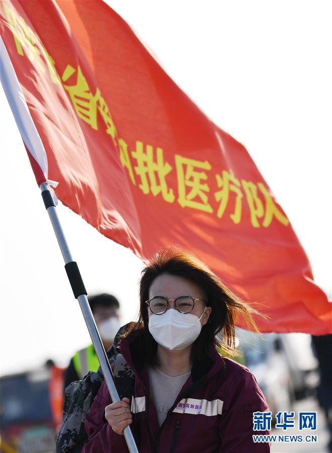 （新華全媒頭條&middot;&ldquo;抗擊疫情的中國行動&rdquo;白皮書&middot;圖文互動）（6）人民至上、生命至上的中國答卷&mdash;&mdash;從白皮書看中國抗擊疫情歷程