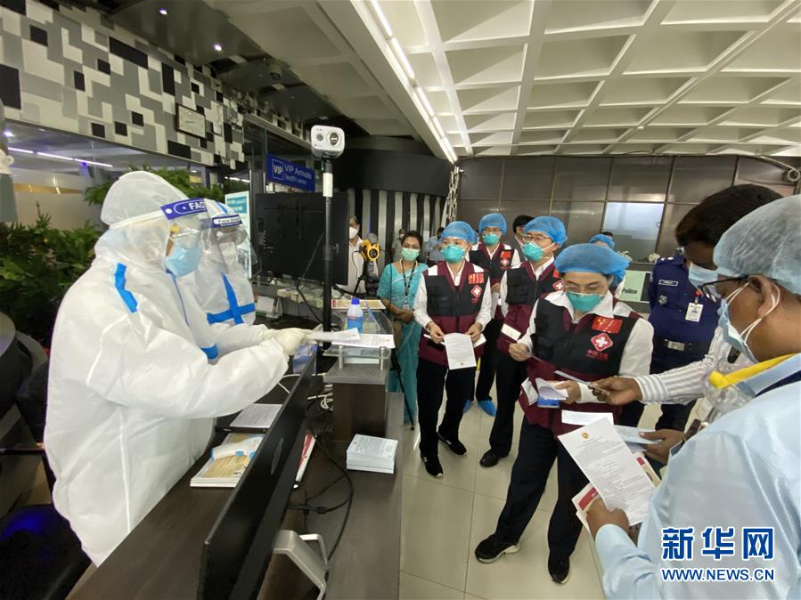 （國際疫情&middot;圖文互動）（5）中國赴孟加拉國抗疫醫(yī)療專家組繼續(xù)與當?shù)貦C構(gòu)交流抗疫經(jīng)驗