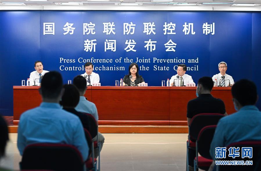 (聚焦疫情防控)(1)國務(wù)院聯(lián)防聯(lián)控機制就農(nóng)貿(mào)市場防疫與監(jiān)管相關(guān)工作舉行發(fā)布會