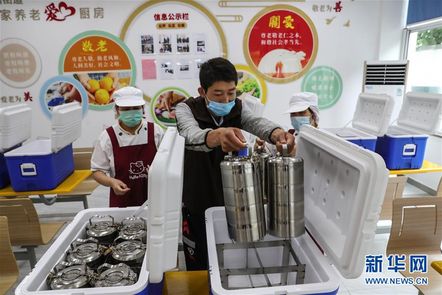 （新華全媒頭條&middot;走向我們的小康生活&middot;圖文互動(dòng)）（5）解鎖幸福的密碼&mdash;&mdash;&ldquo;先行者&rdquo;蘇州探路小康紀(jì)事