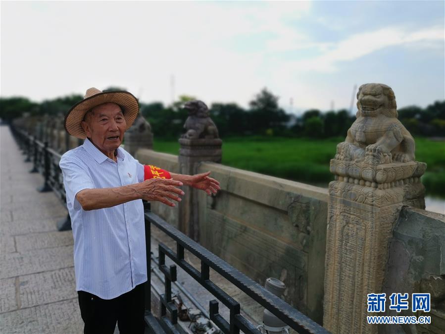 (圖文互動)(3)勿忘國恥 實干興邦——寫在全民族抗戰(zhàn)爆發(fā)83周年之際