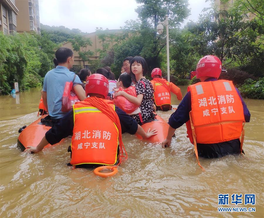 （圖文互動）（1）搶險！群眾的安全高于一切&mdash;&mdash;湖北統(tǒng)籌部署緊急應(yīng)對洪澇災(zāi)害
