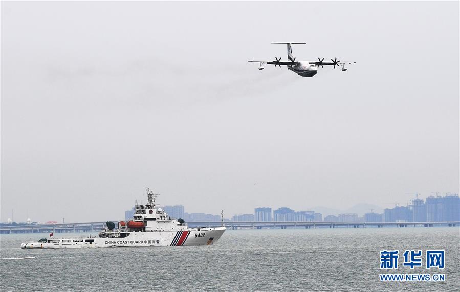 (科技)(2)國(guó)產(chǎn)大型水陸兩棲飛機(jī)AG600成功進(jìn)行海上首飛