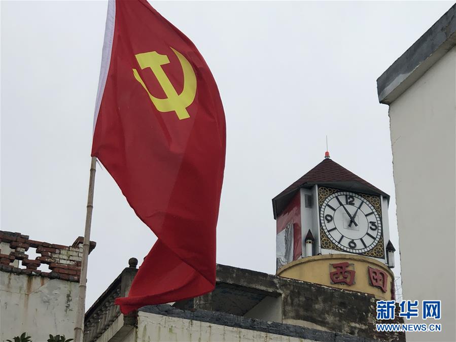 （防汛抗洪&middot;圖文互動）（2）2860條生命&middot;166面黨旗&middot;77座莊臺&mdash;&mdash;安徽阜陽沿淮行蓄洪區(qū)啟用背后的&ldquo;三組數(shù)字&rdquo;