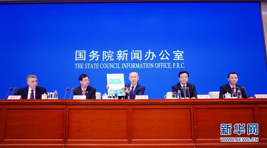 (國新辦發(fā)布會·圖文互動)一流服務世界共享 深度應用未來可期——北斗三號全球衛(wèi)星導航系統(tǒng)建成開通三大看點