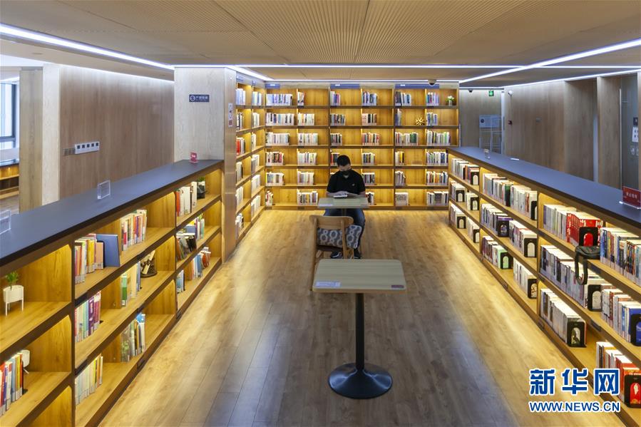 （新華全媒頭條&middot;走向我們的小康生活&middot;圖文互動(dòng)）（10）城市，讓人民生活更美好