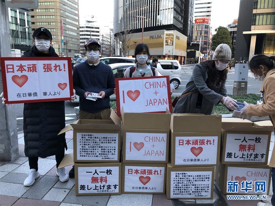 （新華全媒頭條&middot;圖文互動）（3）世界抗疫之戰(zhàn)的啟示&mdash;&mdash;寫在2020年全球新冠確診病例達2020萬之際 　