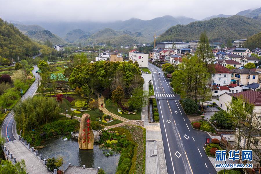 (新華全媒頭條·圖文互動(dòng))(1)生態(tài)文明之光照耀美麗中國(guó)——寫在綠水青山就是金山銀山理念提出15周年之際