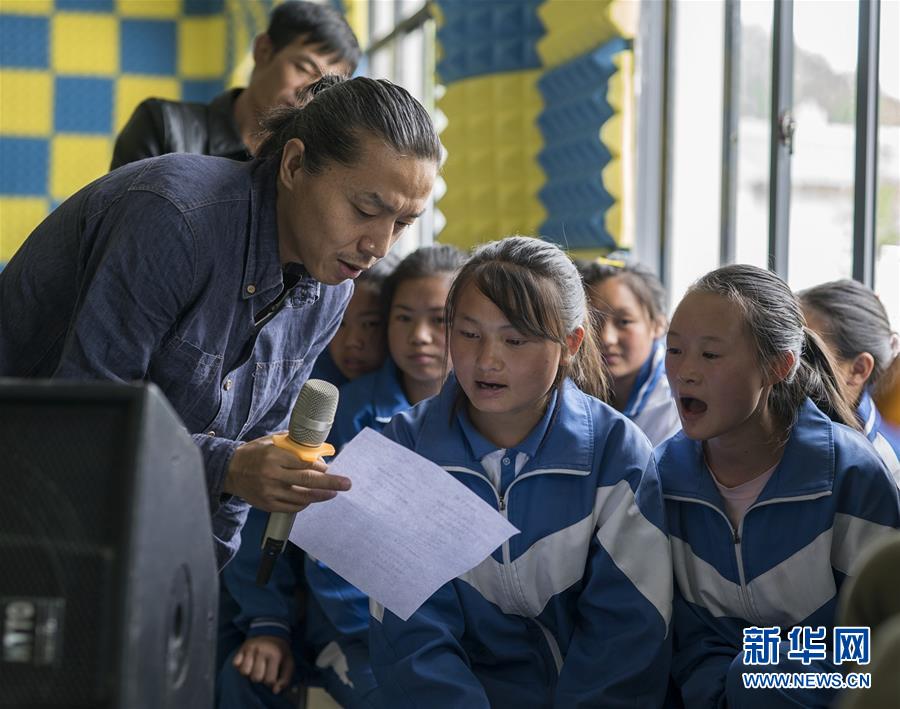 （特別的暑期生活&middot;圖文互動(dòng)）（2）聆聽&ldquo;云端&rdquo;校園的搖滾夢&mdash;&mdash;貴州&ldquo;海拔最高&rdquo;村小暑期見聞