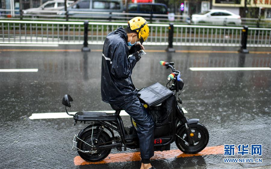 （環(huán)境）（7）受臺風(fēng)&ldquo;美莎克&rdquo;影響 吉林發(fā)布暴雨橙色預(yù)警信號