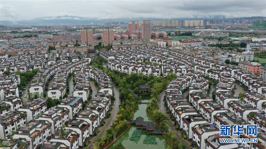 （走向我們的小康生活&middot;圖文互動）（2）&ldquo;云南第一村&rdquo;，共同富裕為什么能？