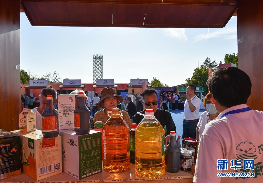 （新華全媒頭條&middot;決戰(zhàn)決勝脫貧攻堅&middot;督戰(zhàn)未摘帽貧困縣&middot;圖文互動）（10）不獲全勝，決不收兵&mdash;&mdash;全國52個掛牌督戰(zhàn)貧困縣脫貧攻堅紀(jì)實