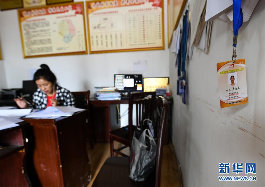 （熱點鮮報&middot;圖文互動）（4）為了大涼山的下一代，她奔赴在助學路上