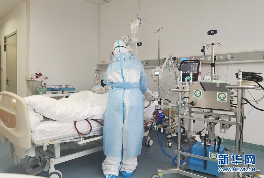 （抗疫一線醫(yī)務(wù)人員英雄群體&middot;圖文互動）（1）&ldquo;救治危重病人，我們拼盡全力&rdquo;&mdash;&mdash;記四川大學(xué)華西醫(yī)院援鄂重癥救治醫(yī)療隊