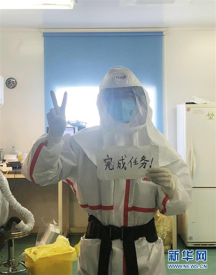 (抗疫一線醫(yī)務(wù)人員英雄群體·圖文互動(dòng))(7)合力筑起生命防線——記天津市對口支援恩施州疾控工作隊(duì)