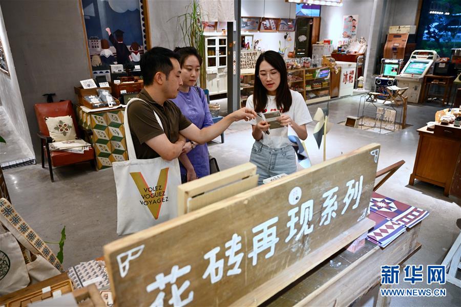 (特區(qū)40年·圖文互動)(3)老廠房變身“夢工廠”折射廈門經(jīng)濟特區(qū)40年變遷