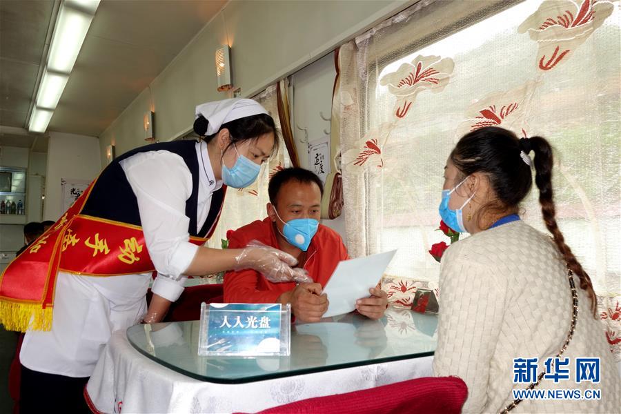 （浪費(fèi)可恥 節(jié)約為榮&middot;圖文互動(dòng)）（1）&ldquo;光盤(pán)&rdquo;之旅&mdash;&mdash;列車(chē)餐車(chē)踐行節(jié)約見(jiàn)聞 