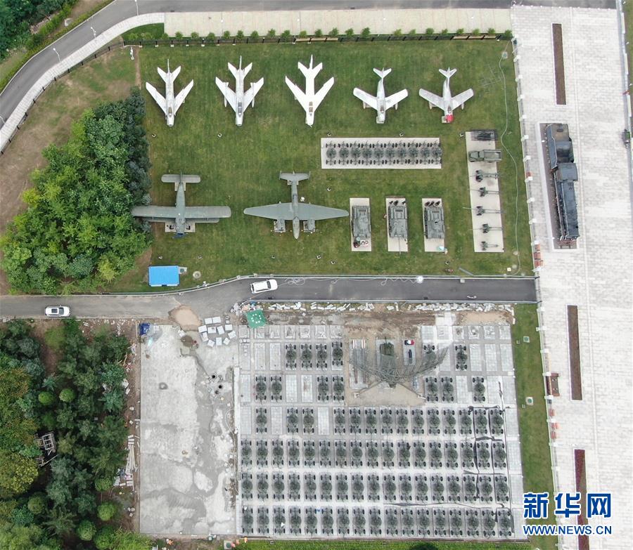 (新華全媒頭條·圖文互動)(15)祖國·正義·和平——抗美援朝紀念館巡禮