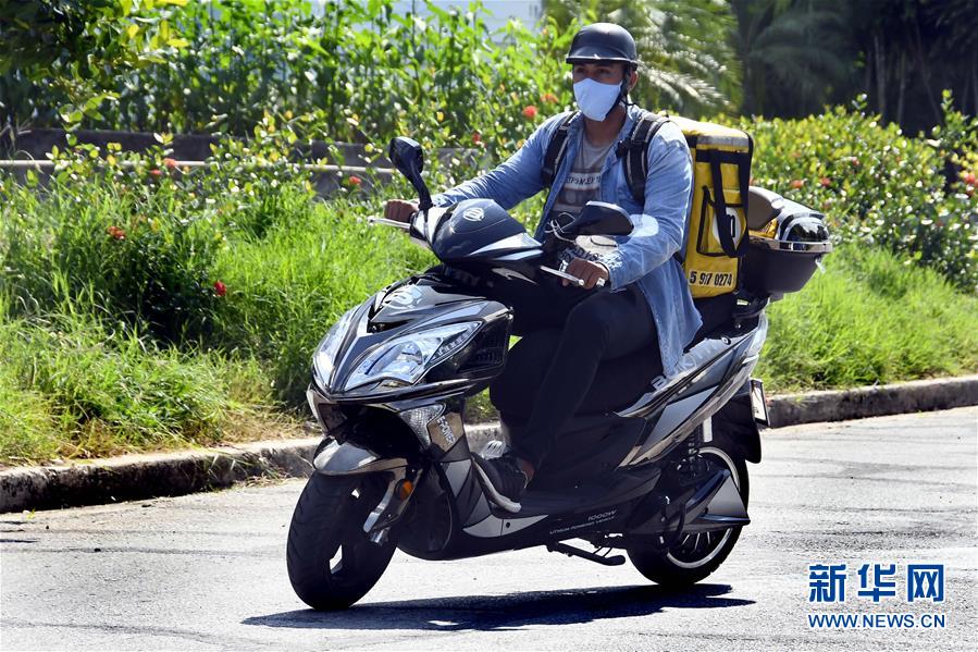 （拉美經(jīng)濟(jì)筆記&middot;圖文互動）（3）新冠疫情下送餐服務(wù)在古巴受到歡迎